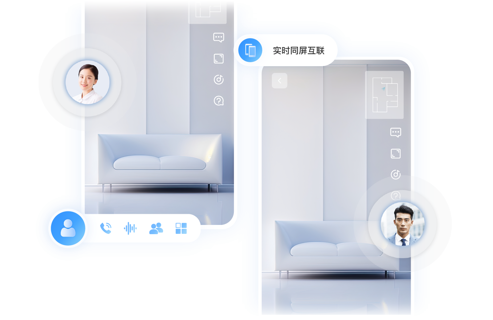 随时随地同屏互联