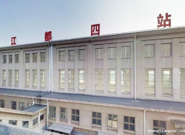 江都水利枢纽四站